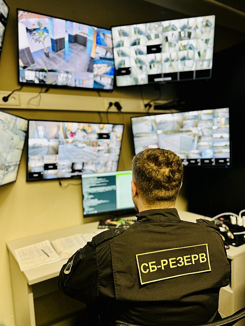 Группа быстрого реагирования