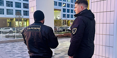 Физическая охрана бизнес-центров