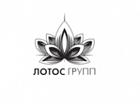 ЛОТОС ГРУПП
