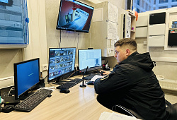 Организация, осуществляющая частную охранную деятельность